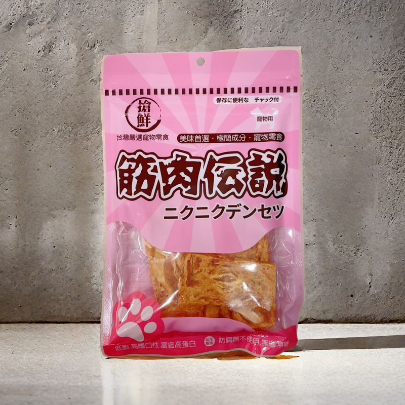 【貓找泥】大元氣 肉肉傳說 雞胸軟肉條 貓狗可食-細節圖6
