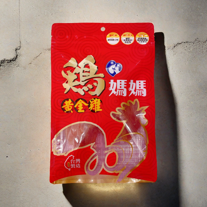 【貓找泥】大元氣 肉肉傳說 雞胸軟肉條 貓狗可食-細節圖10