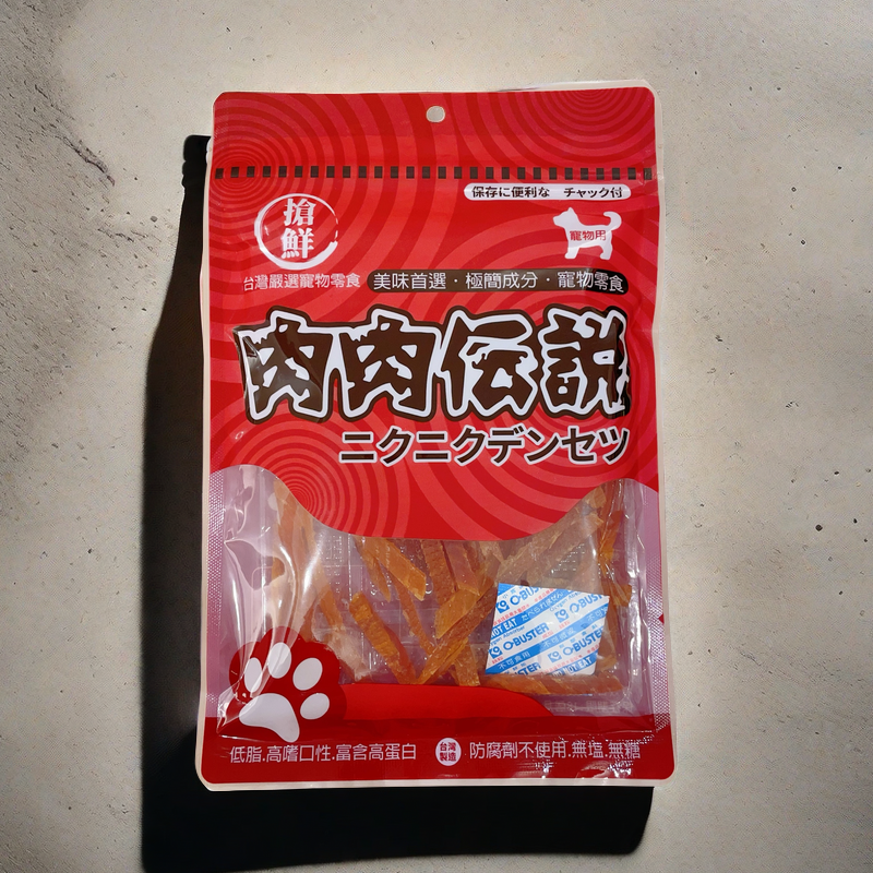 【貓找泥】大元氣 肉肉傳說 雞胸軟肉條 貓狗可食-規格圖11