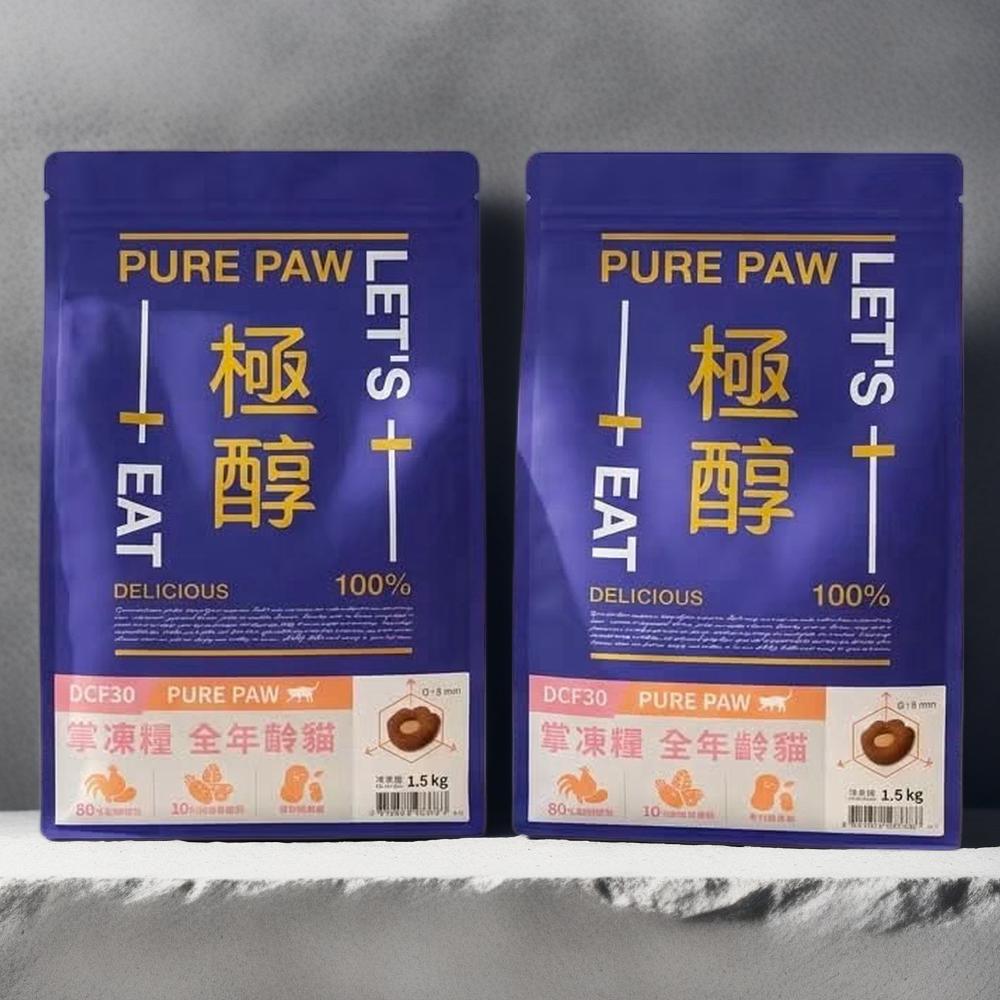 貓咪-1.5kg