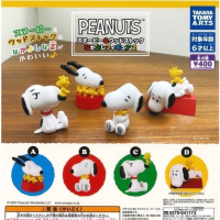 【現貨】TTA史努比與糊塗塌客好朋友公仔P2 全四種