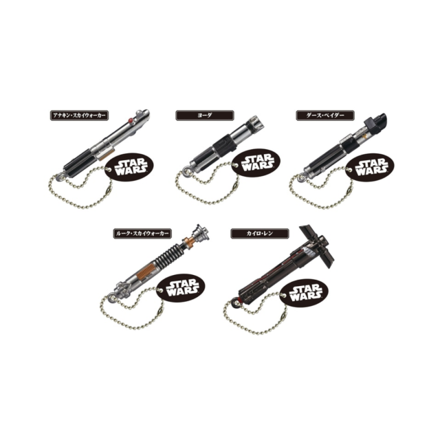 【現貨】TTA星際大戰光劍吊飾 全五種-細節圖2