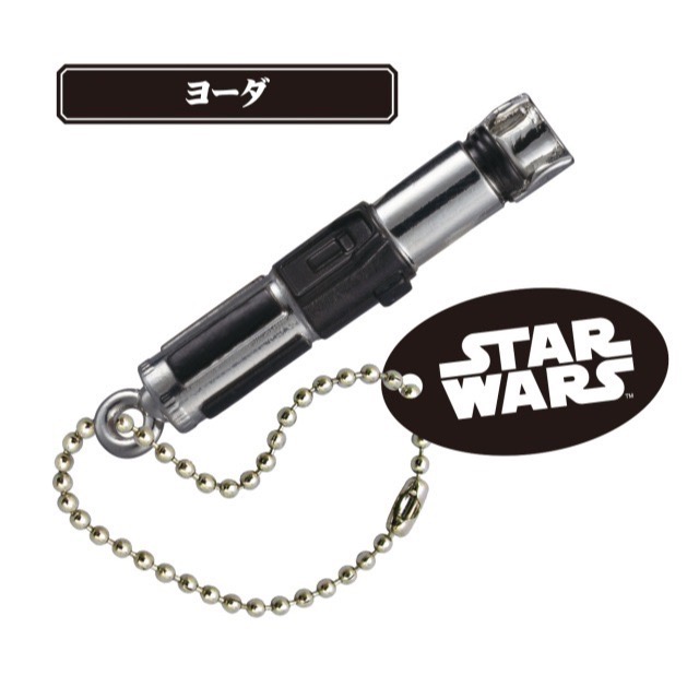 【現貨】TTA星際大戰光劍吊飾 全五種-細節圖4