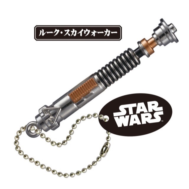 【現貨】TTA星際大戰光劍吊飾 全五種-細節圖5