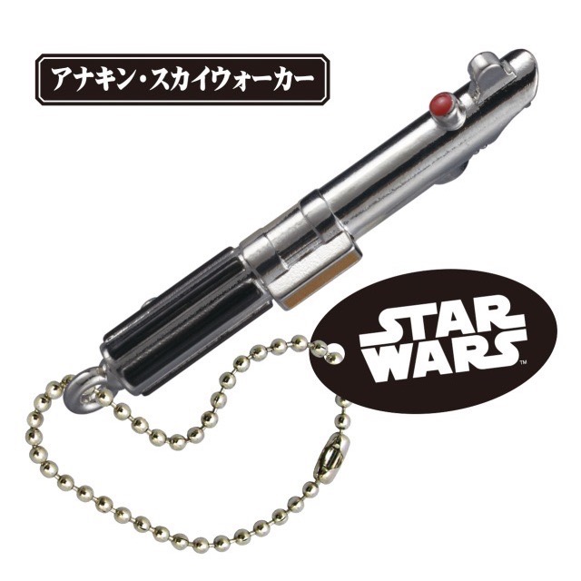 【現貨】TTA星際大戰光劍吊飾 全五種-細節圖7