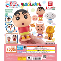 【現貨】萬代蠟筆小新環保扭蛋 小全三種