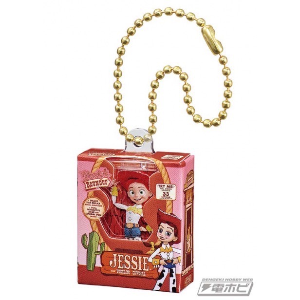 【現貨】TTA玩具總動員包裝吊飾P2 全五種-細節圖4