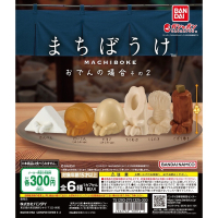 【現貨】萬代等待中關東煮P2 全六種