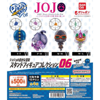 【現貨】萬代JOJO奇妙冒險 替身公仔P6 全四種