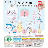 【現貨】萬代吉伊卡哇角色串聯吊飾 全四種