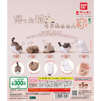 【現貨】萬代氣死貓了P3 全五種