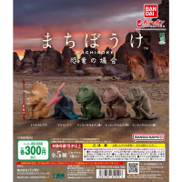 【現貨】萬代等待中恐龍 全五種