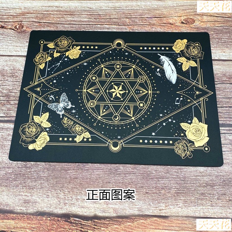 【光之淨化】魔法陣墊板 高顏值手作DIY雕刻手帳切割膠帶墊-細節圖2