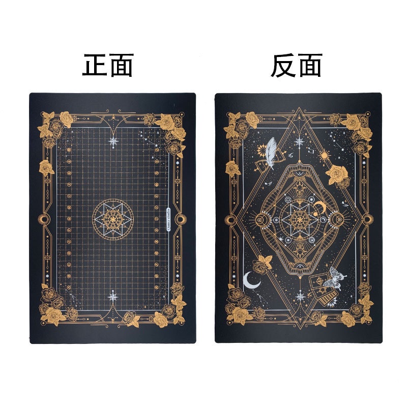 【光之淨化】魔法陣墊板 高顏值手作DIY雕刻手帳切割膠帶墊-細節圖3