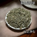 【藍色鼠尾草】 招財 脈輪 水晶 鼠尾草淨化 鼠尾草 水晶淨化 冥想 補財庫 能量 消磁水晶 【光之淨化】-規格圖4