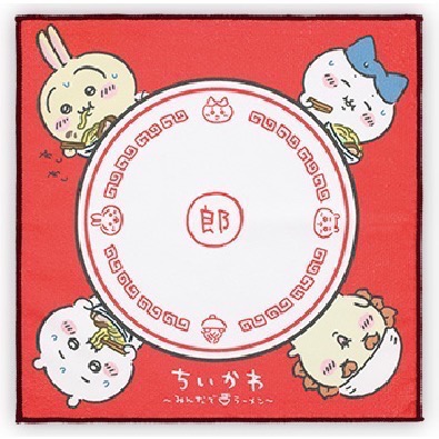 吉伊卡哇拉麵一番賞（一番くじ ちいかわ ～みんなでラーメン～）-規格圖2