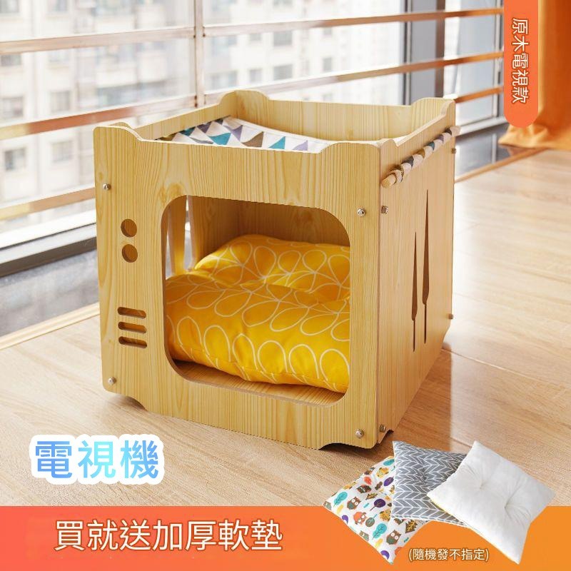 【meowgic喵星科技】DIY城堡貓窩 貓屋 寵物屋 兔屋 木紋喵屋 貓抓屋 貓抓板 貓抓窩 貓帳篷 寵物帳篷-規格圖8