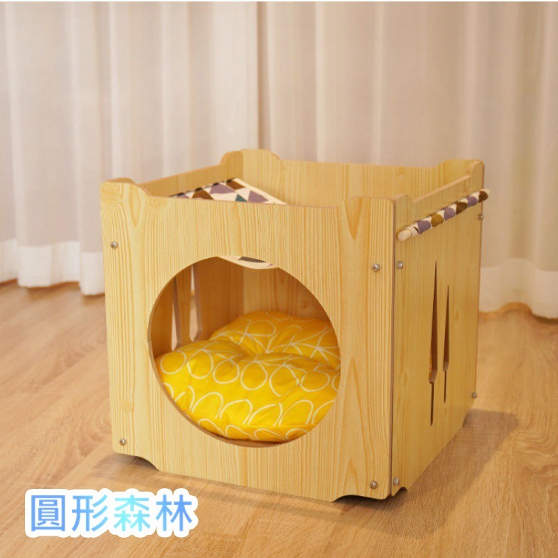 【meowgic喵星科技】DIY城堡貓窩 貓屋 寵物屋 兔屋 木紋喵屋 貓抓屋 貓抓板 貓抓窩 貓帳篷 寵物帳篷-規格圖8