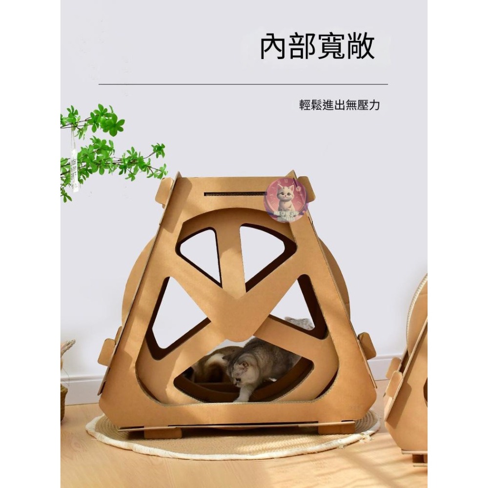 【meowgic喵星科技】水車寵物跑步機 貓抓板跑步機  貓滾輪 貓咪滾輪 寵物健身 滾輪 貓咪運動 寵物玩具 貓爬架-細節圖5