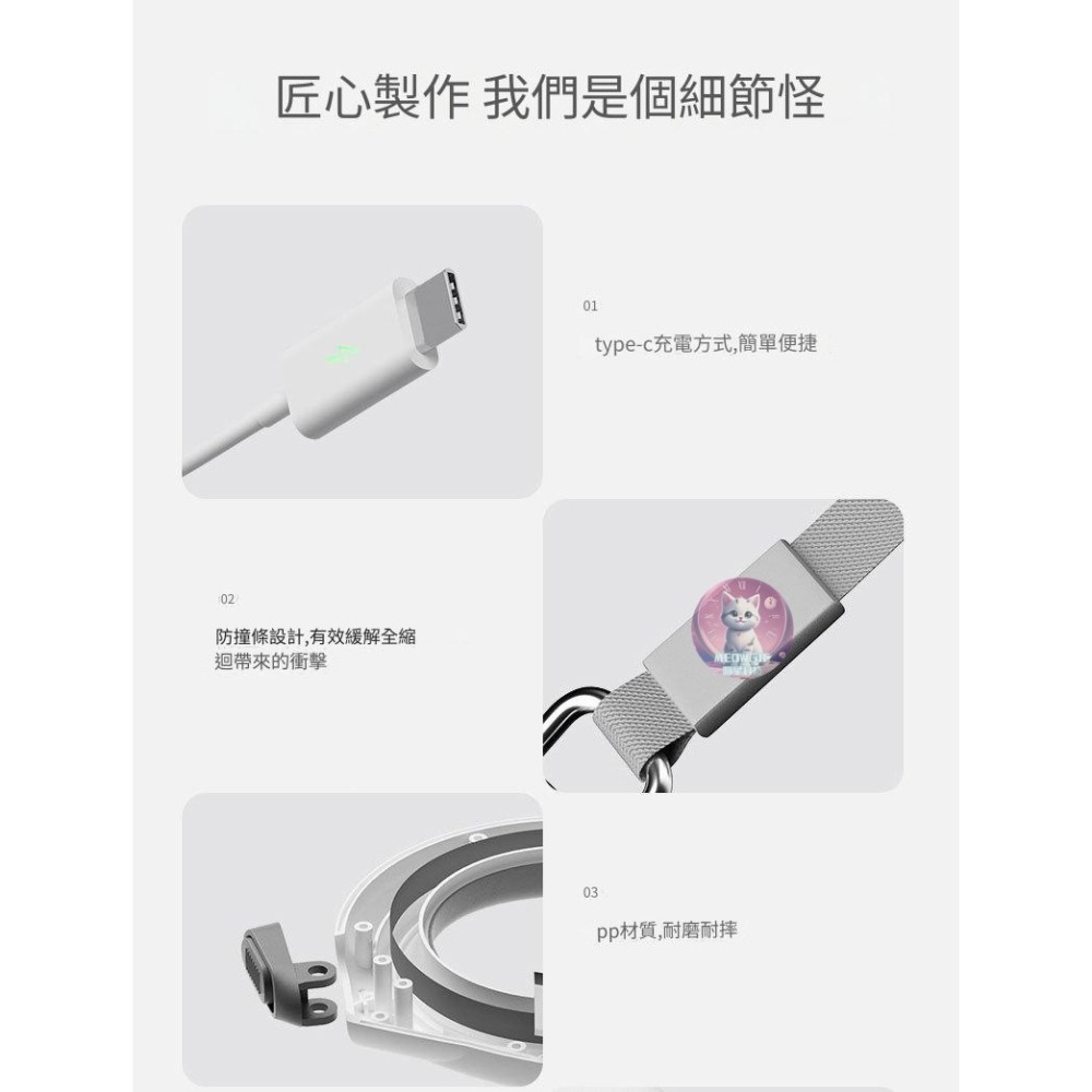 【meowgic喵星科技】手環寵物牽引繩 LED照明遛狗牽繩 自動伸縮牽引繩 伸縮牽繩 伸縮狗繩 自動牽引繩 伸縮遛狗繩-細節圖10