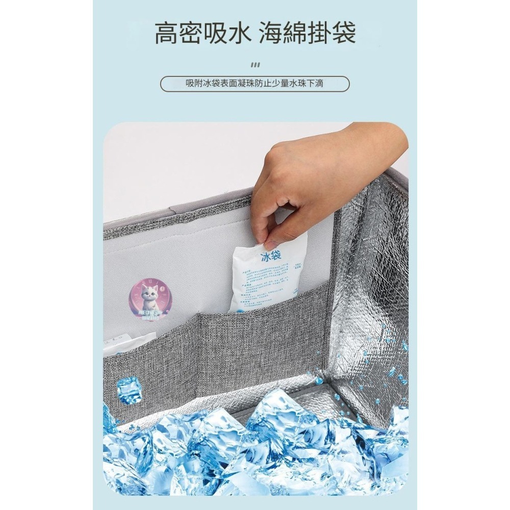 【meowgic喵星科技】寵物空調房 猫咪空調屋 寵物降溫 倉鼠冰屋 狗窩 凉窩冰窩 睡覺的猫猫窩夏天降溫神器 寵物冰屋-細節圖3