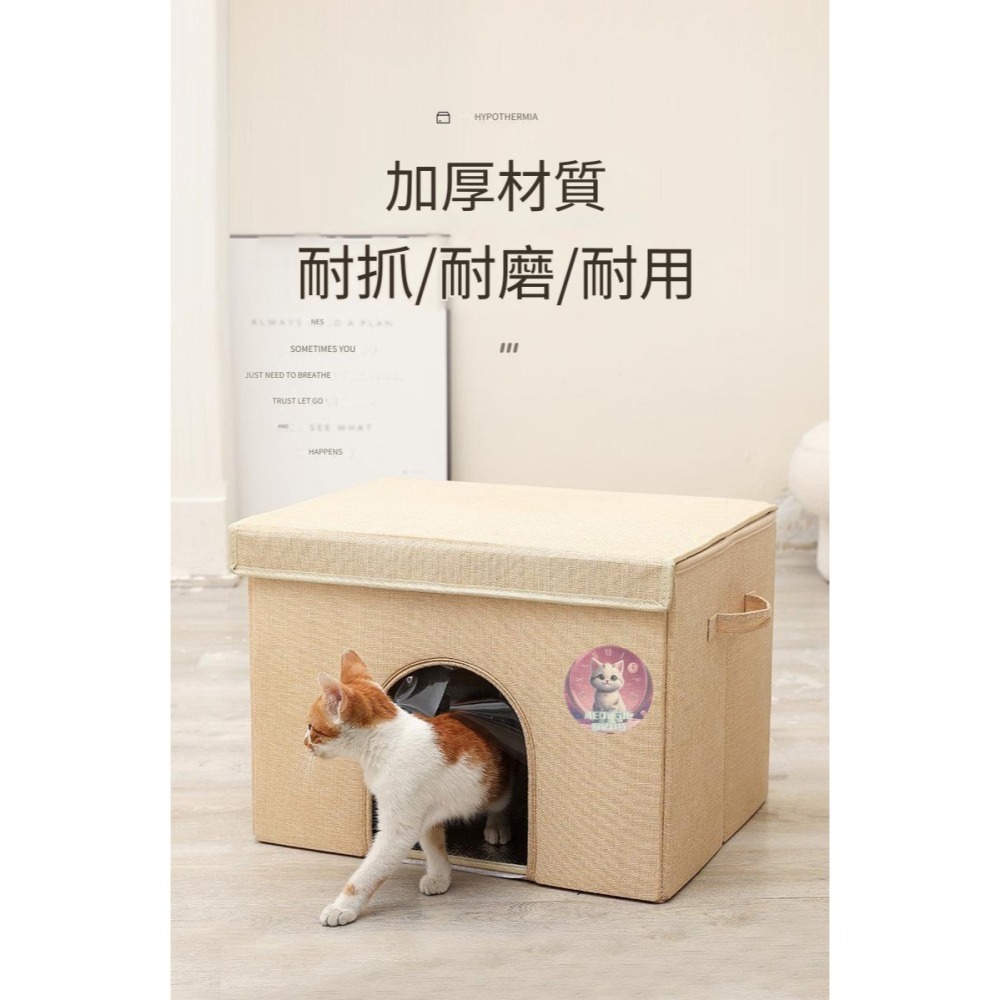 【meowgic喵星科技】寵物空調房 猫咪空調屋 寵物降溫 倉鼠冰屋 狗窩 凉窩冰窩 睡覺的猫猫窩夏天降溫神器 寵物冰屋-細節圖5