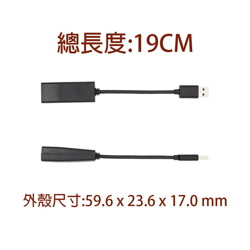 [含稅] HTD 最新款!! USB3.0 Type-C 轉 RJ-45 2.5G超高速網卡 2.5Gbps-細節圖5