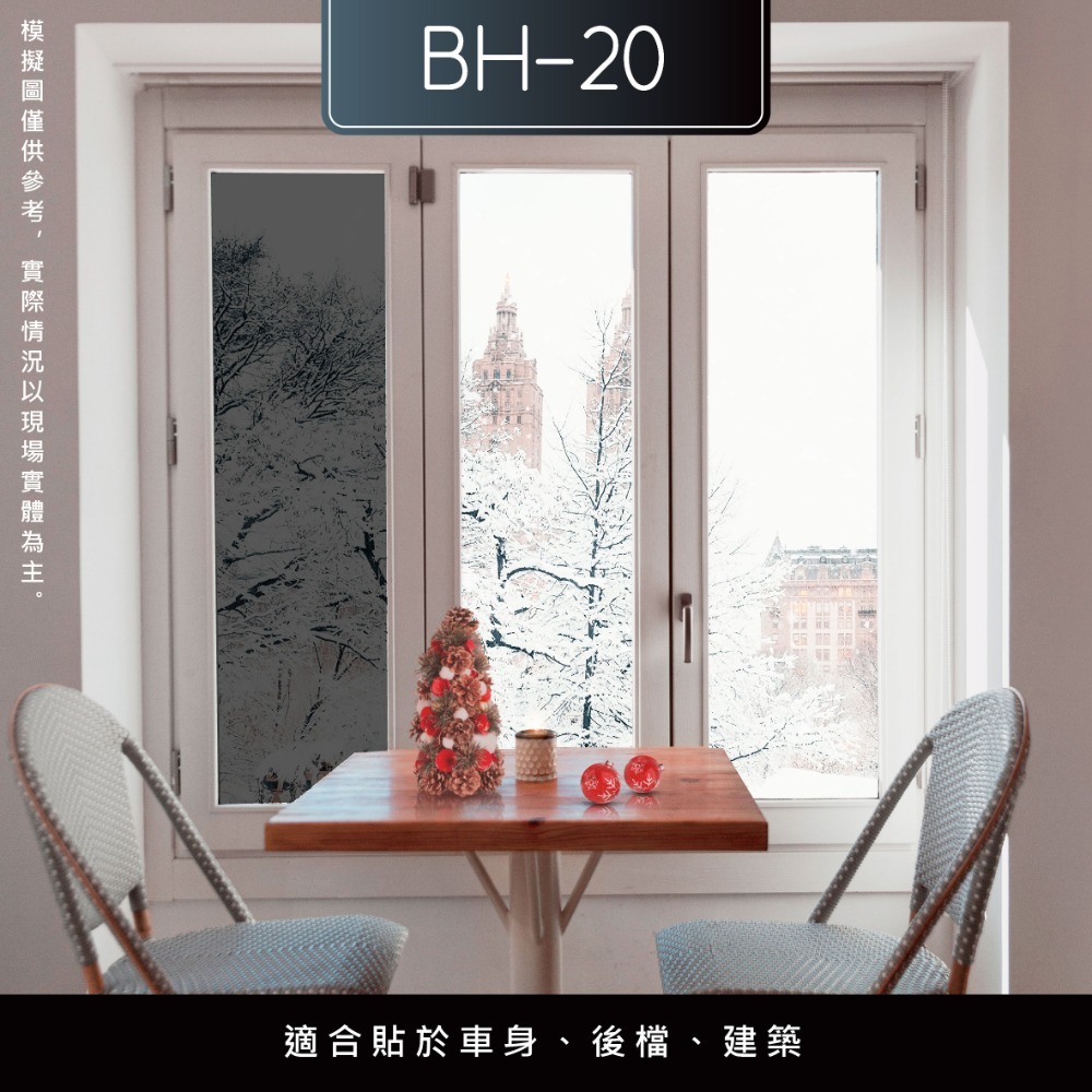 BH20