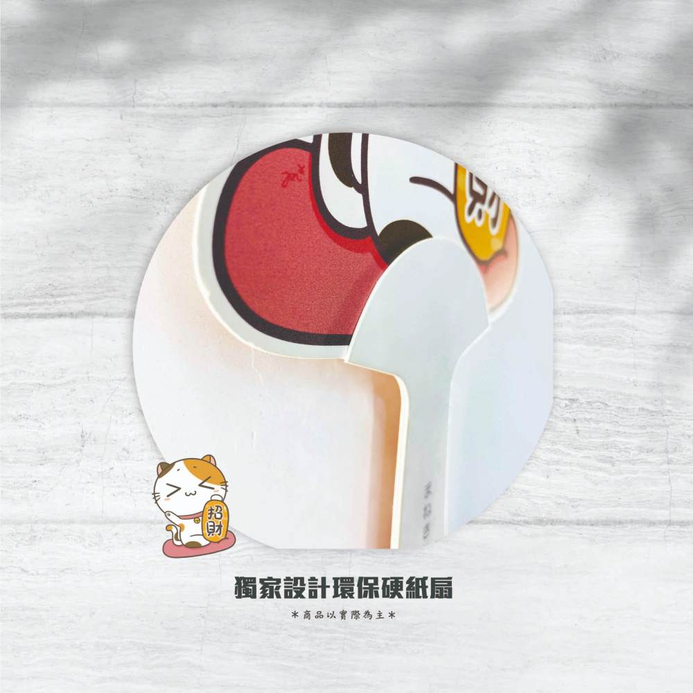 勝利星村索羅文創 JUN設計款  勝利貓貓 紙扇 手扇 扇子 造型扇-細節圖3
