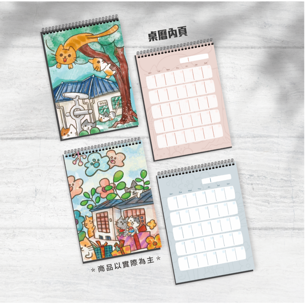 索羅文創 必勝貓 行事曆 桌曆 年曆 月曆 日曆｜無時效 自填｜-細節圖3