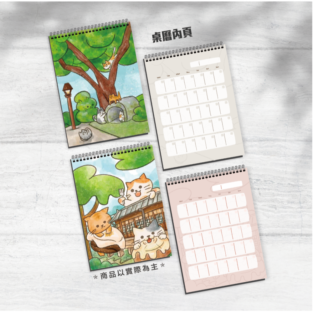 索羅文創 必勝貓 行事曆 桌曆 年曆 月曆 日曆｜無時效 自填｜-細節圖4