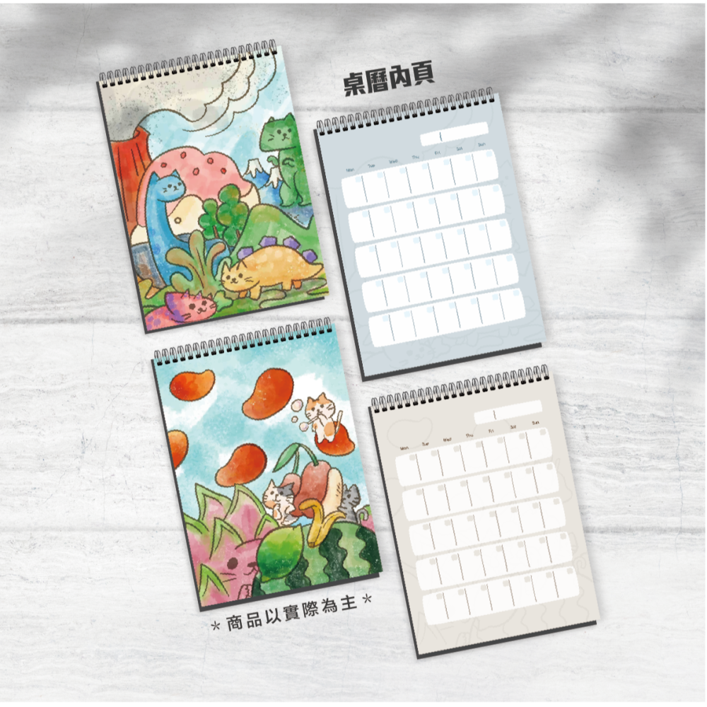 索羅文創 必勝貓 行事曆 桌曆 年曆 月曆 日曆｜無時效 自填｜-細節圖5