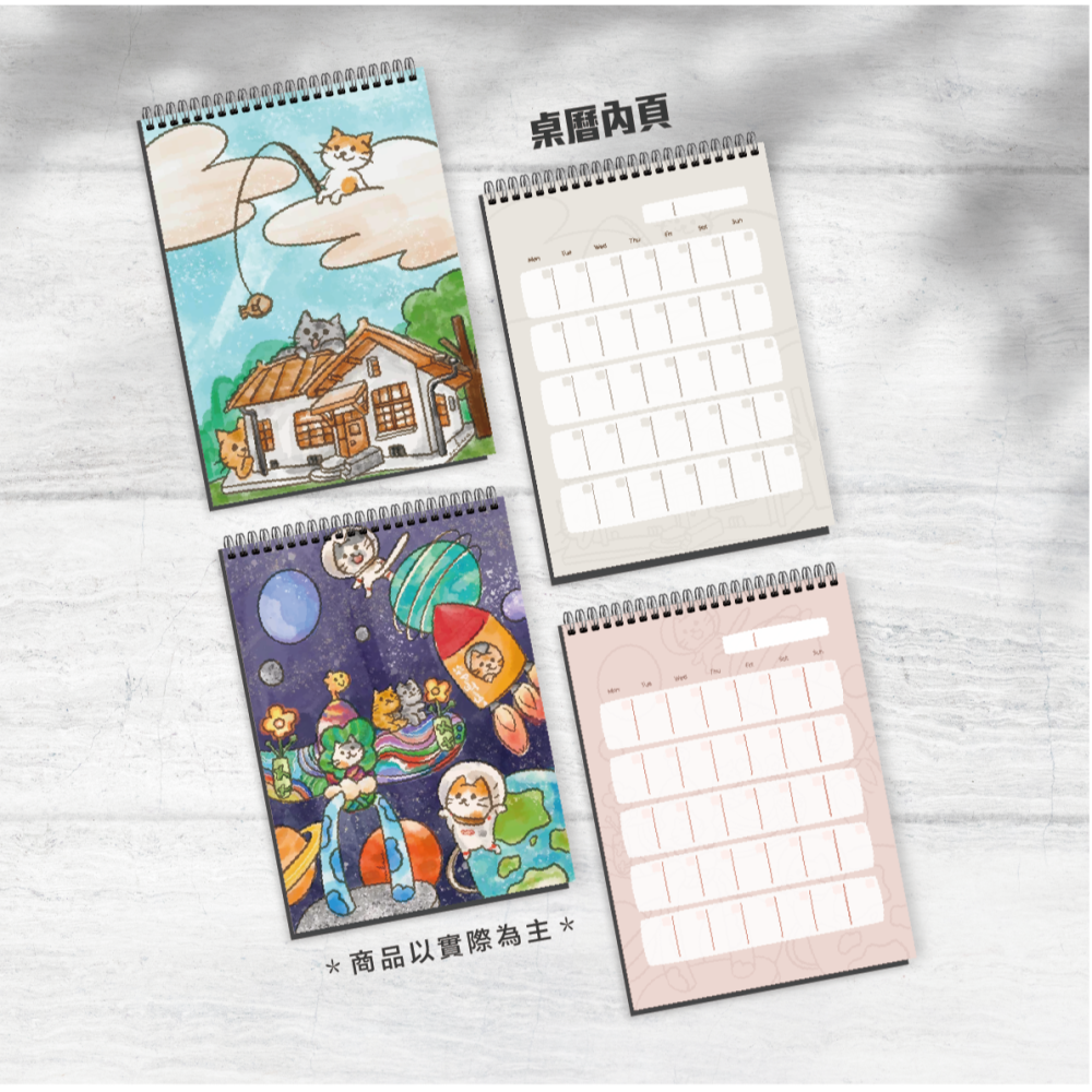 索羅文創 必勝貓 行事曆 桌曆 年曆 月曆 日曆｜無時效 自填｜-細節圖6