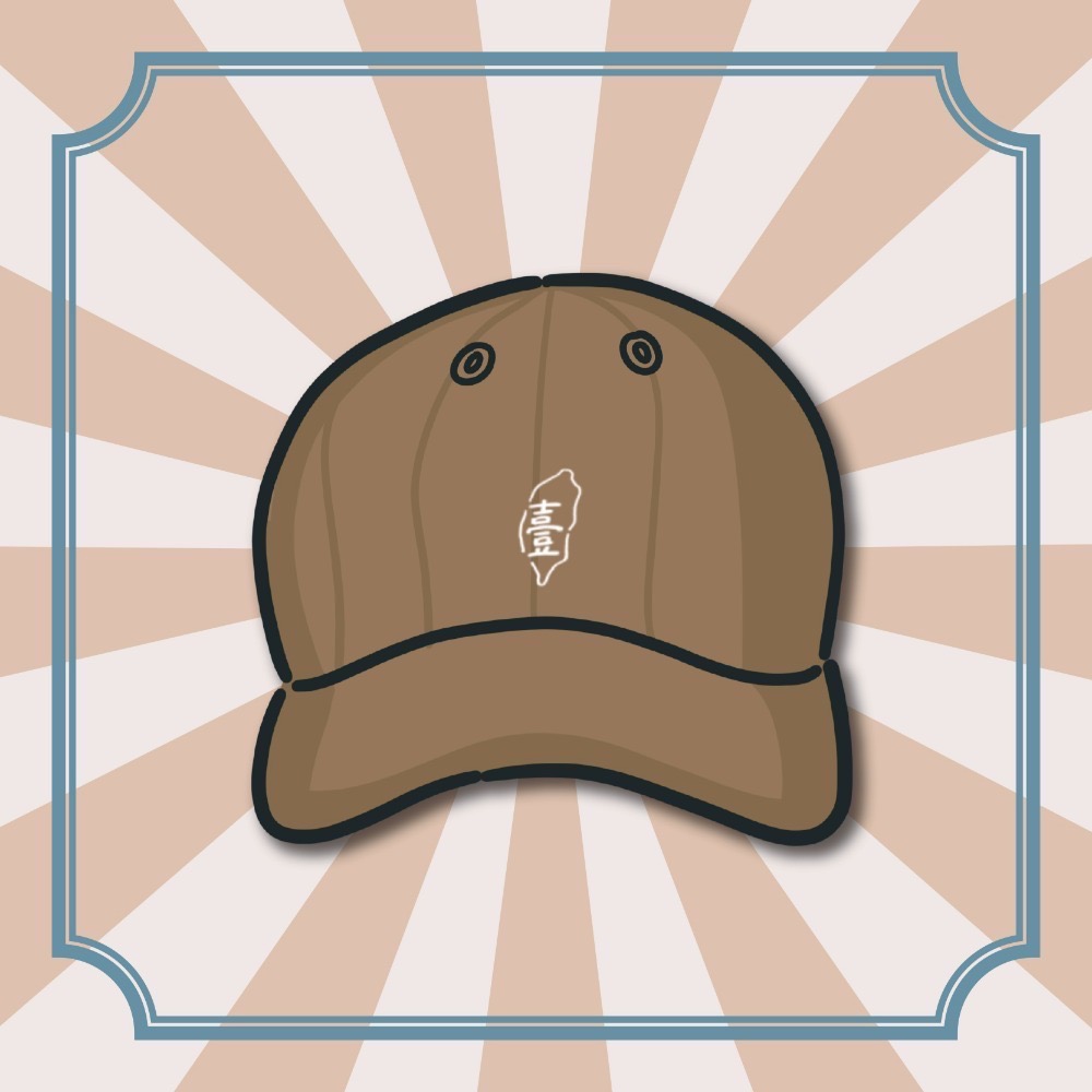 🧢台灣分子之帽🧢#臺中製造 #100%棉 復古老帽 台味帽 鴨舌帽 棒球帽 經典老帽-規格圖4