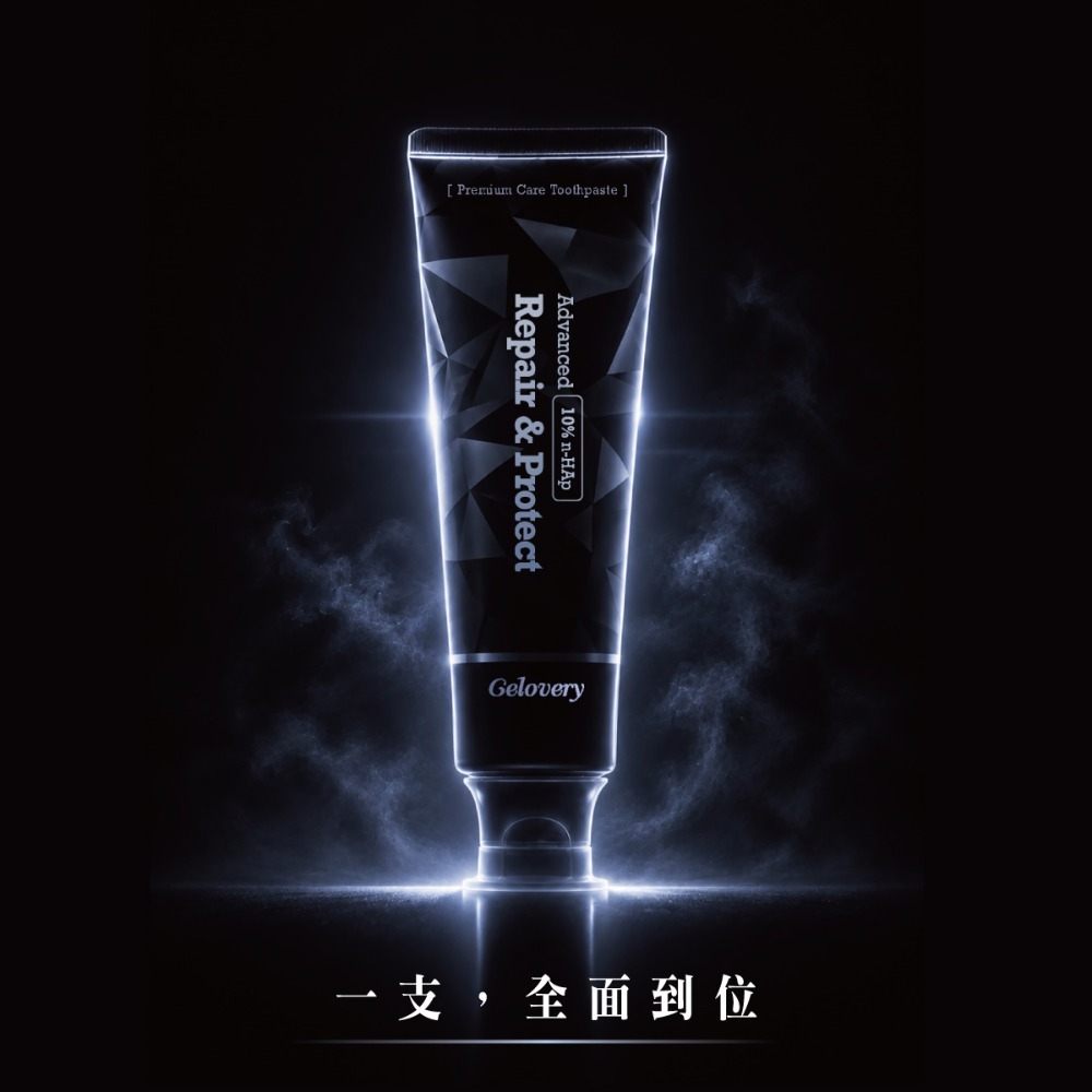 Gelovery n-HAP 10%頂級護理牙膏 100g（無氟）-細節圖2