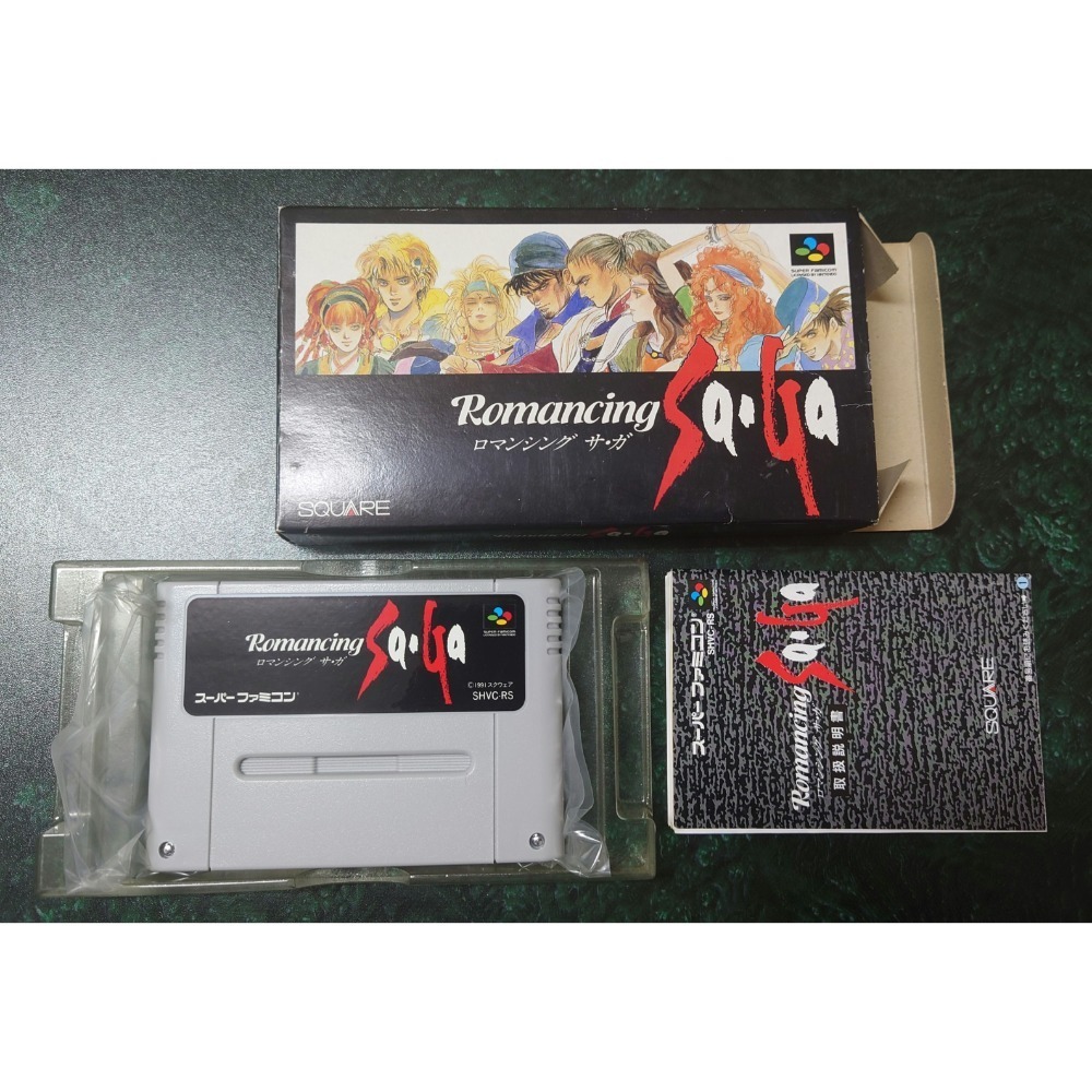 SFC超級任天堂日版/復活邪神1-細節圖2