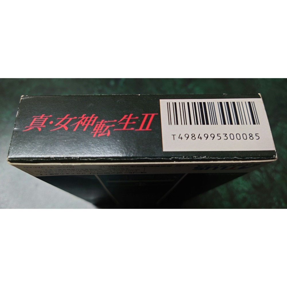 SFC超級任天堂日版/真女神轉生2-細節圖5