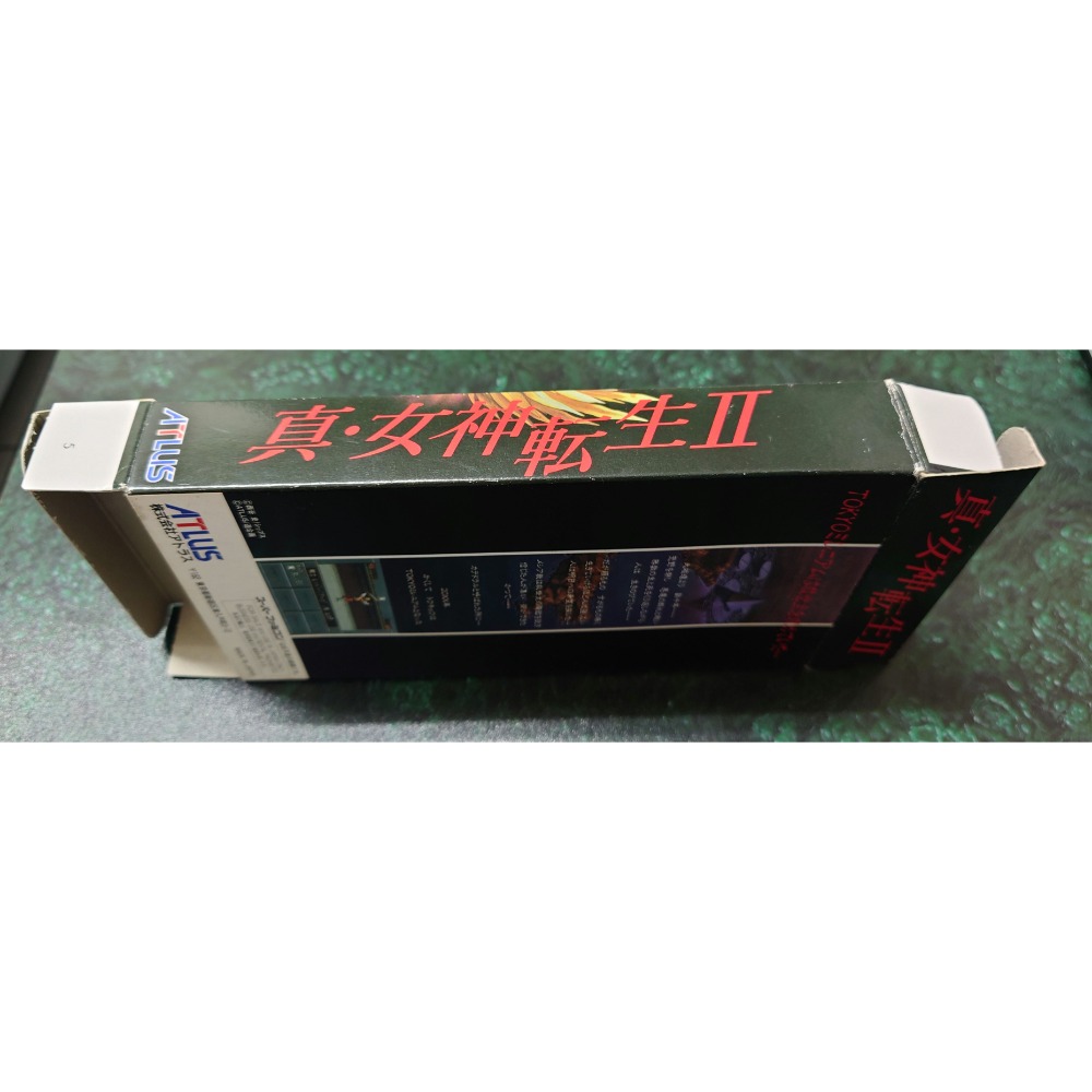 SFC超級任天堂日版/真女神轉生2-細節圖8