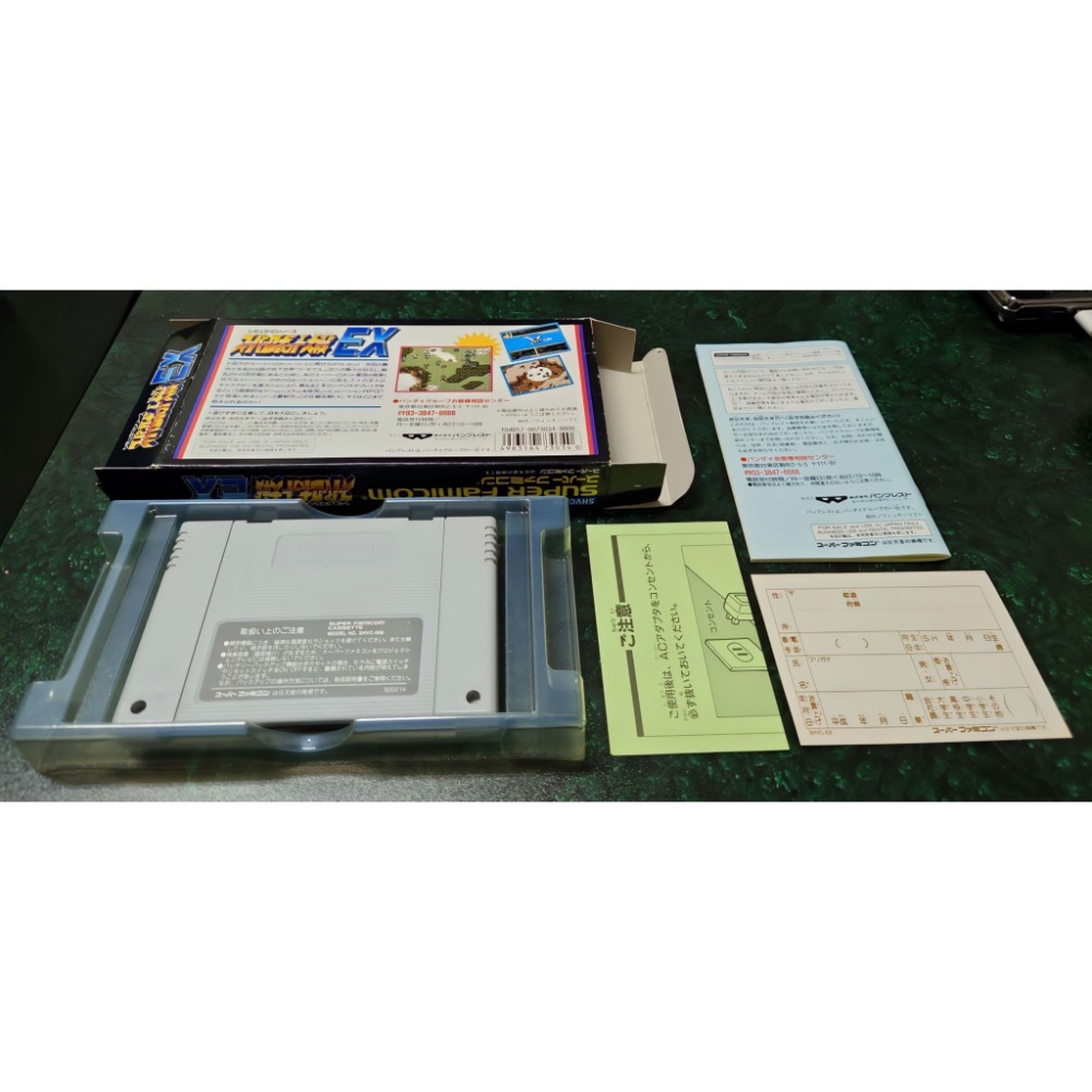 SFC超級任天堂日版/超級機器人大戰EX-細節圖4