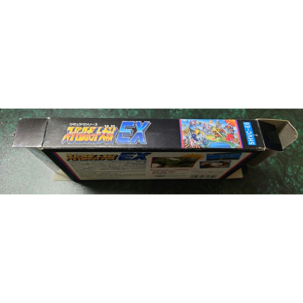 SFC超級任天堂日版/超級機器人大戰EX-細節圖7