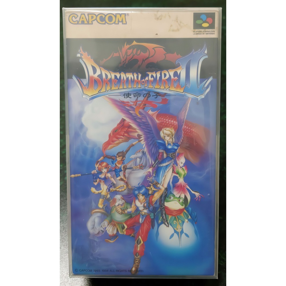 SFC超級任天堂日版/龍戰士2使命之子-細節圖2