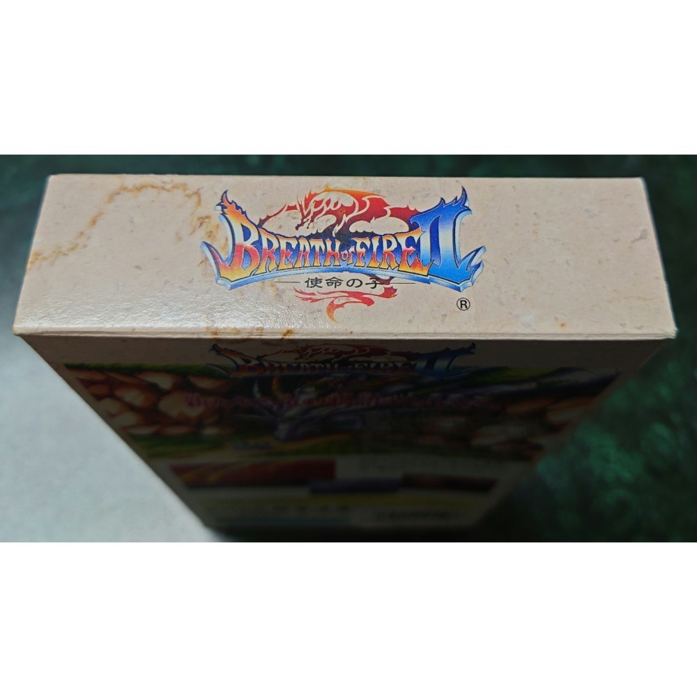 SFC超級任天堂日版/龍戰士2使命之子-細節圖5