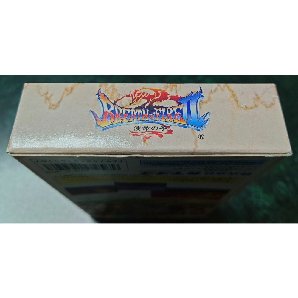 SFC超級任天堂日版/龍戰士2使命之子-細節圖6