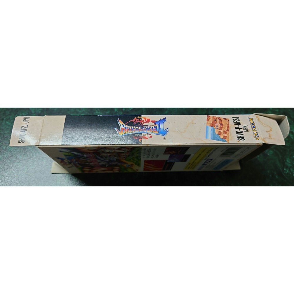 SFC超級任天堂日版/龍戰士2使命之子-細節圖7