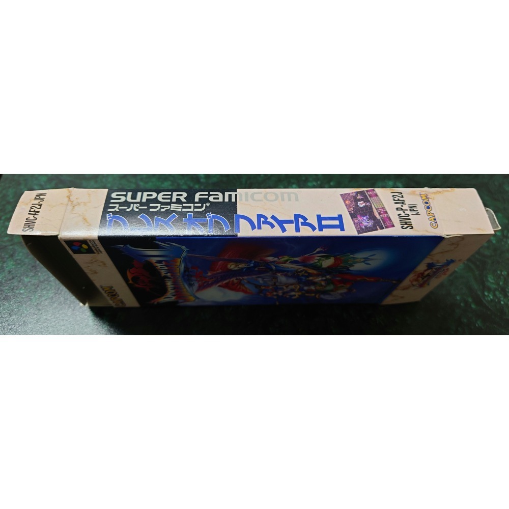 SFC超級任天堂日版/龍戰士2使命之子-細節圖8