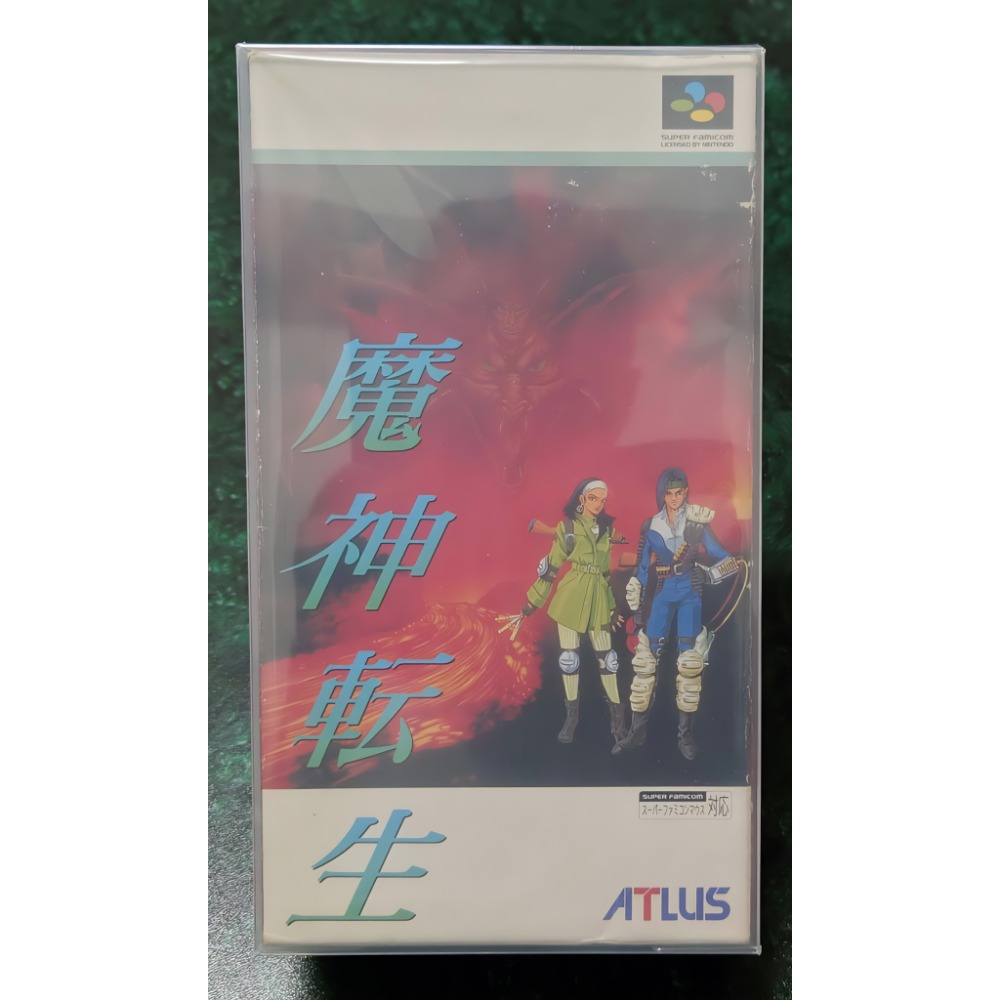 SFC超級任天堂日版/魔神轉生1-細節圖2