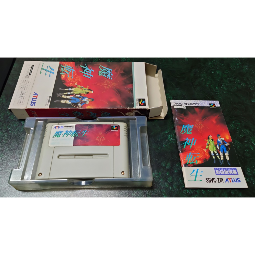SFC超級任天堂日版/魔神轉生1-細節圖3