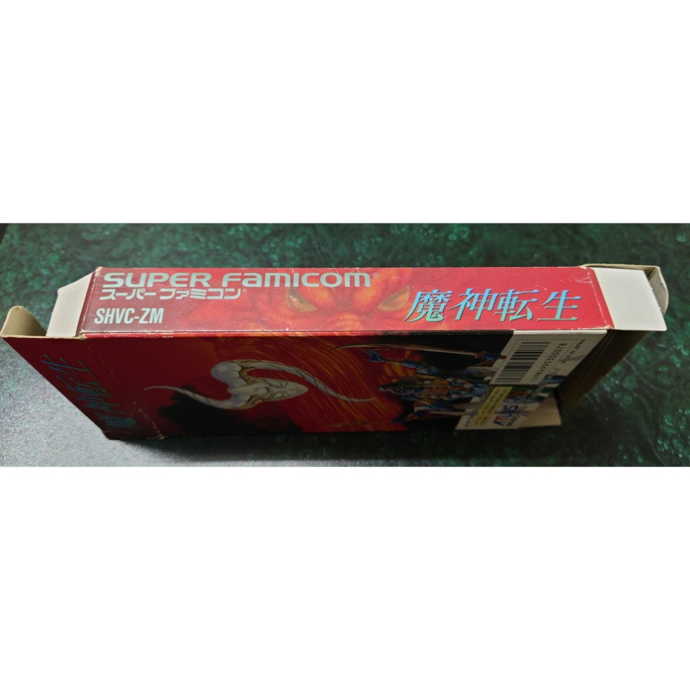 SFC超級任天堂日版/魔神轉生1-細節圖8