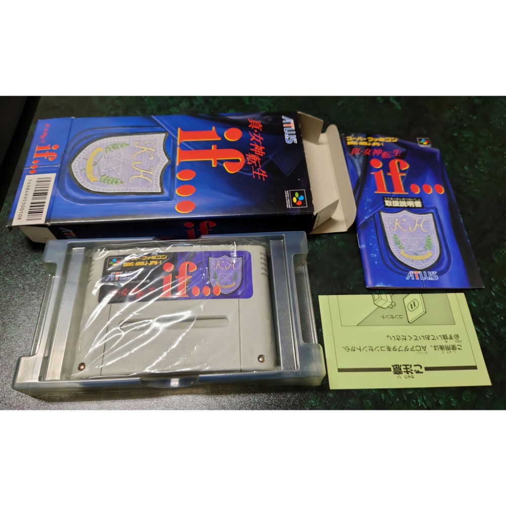 SFC超級任天堂日版/真女神轉生IF-細節圖3