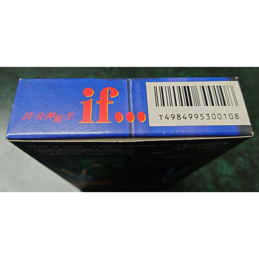 SFC超級任天堂日版/真女神轉生IF-細節圖5